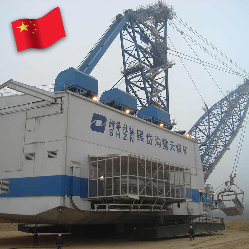 Tiger Brand for Chinese mining operations